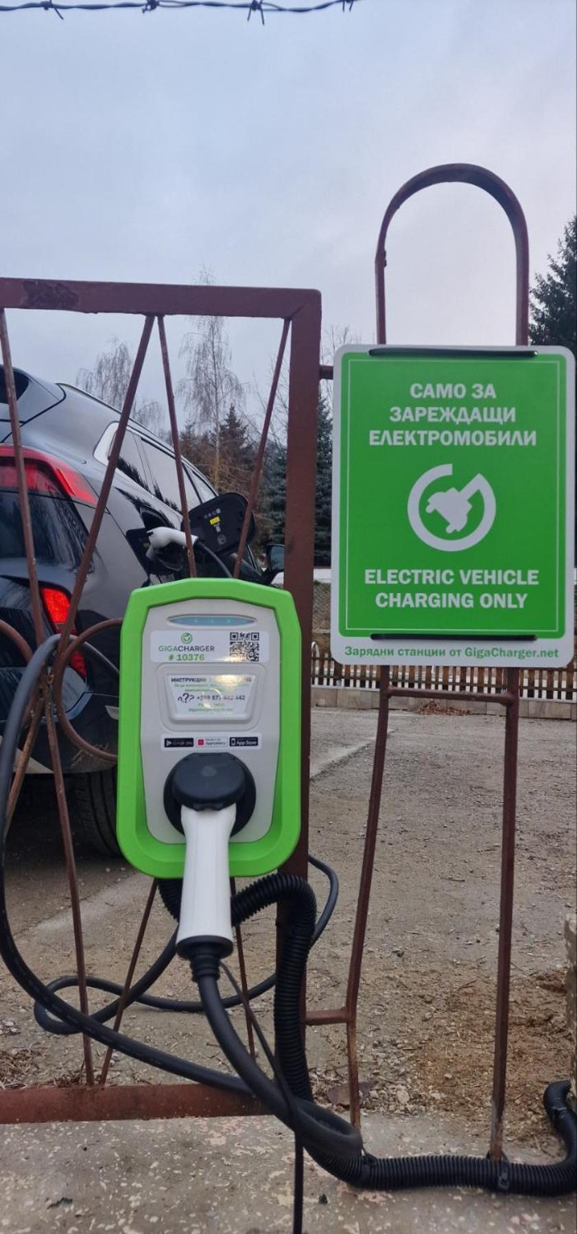 Комплекс Асеневци Hotel Tsareva Livada Bagian luar foto